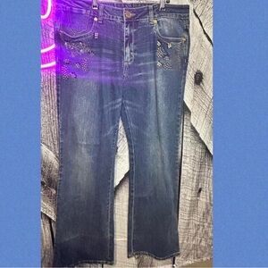 Simon Chang Dark Blue Straight Leg Jeans